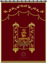 Sefer Torah and Tree of Life